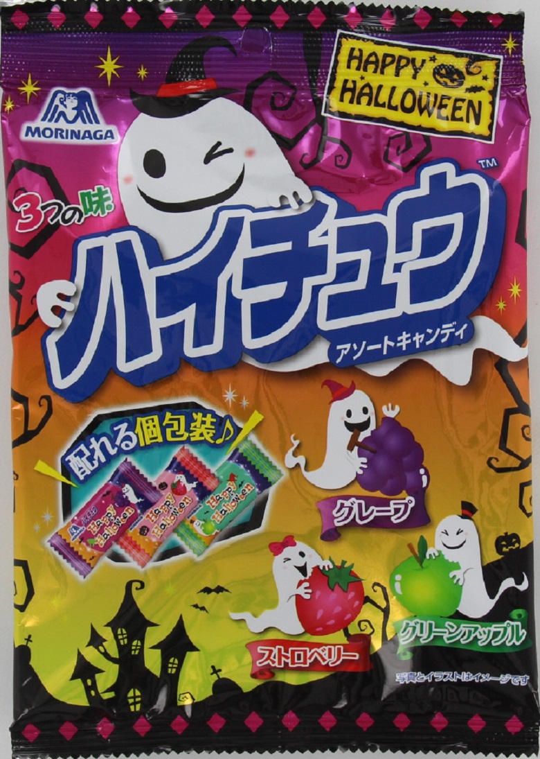 森永製菓　ハイチュウアソートHW 